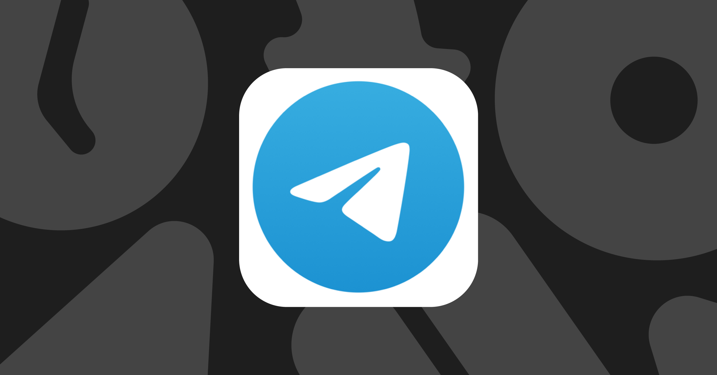 How to effectively perform Telegram screening and activation through group SMS